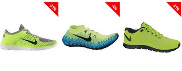 10€-Rabatt für Engelhorn - z. B. Adidas Supernova Sequence 6 M für 69€ oder Nike Free Flyknit 4.0 für 79€ 