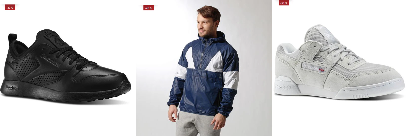 reebok-weitere-beispiele