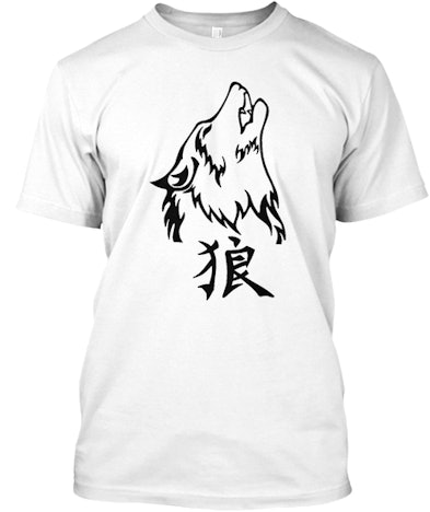 Wolf T-Shirt