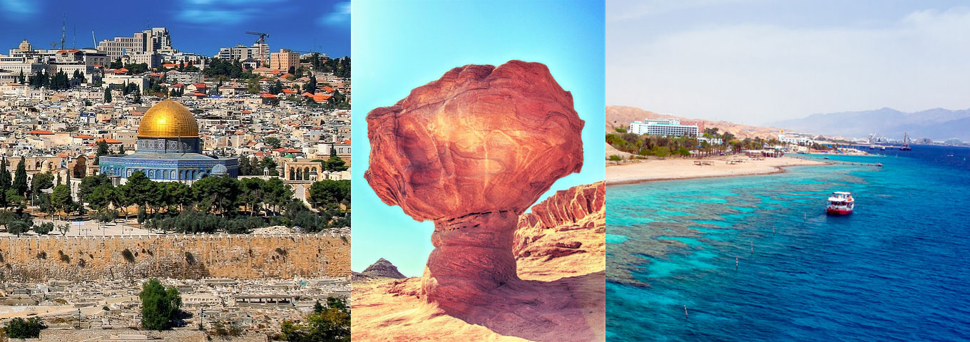 Israels Süden besuchen: Hin- &amp; Rückflüge aus Deutschland nach Eilat für 5€