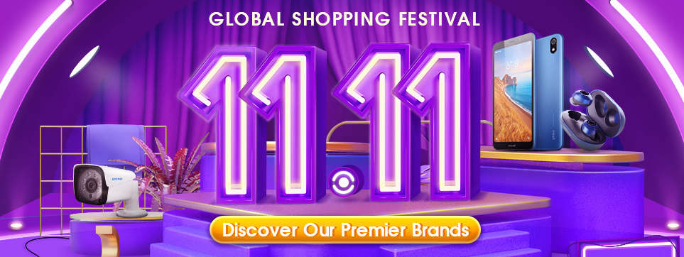 Singles' Day 2019 » Ist der Shopping-Trend mehr als Hype?