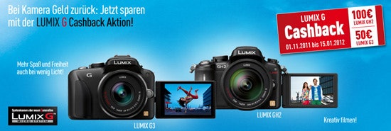 lumix cashback