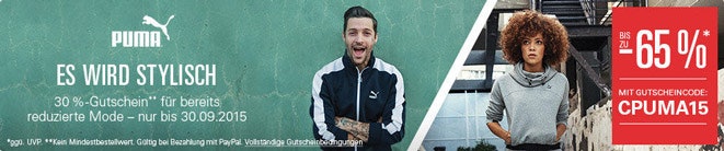 Puma-30-prorzent-Rabatt-auf-bereits-reduzierte-Ware-bei-ebay---bei-Zahlung-mit-PayPal