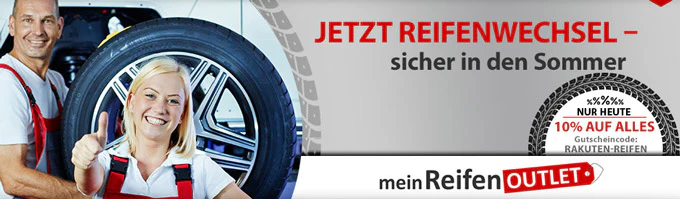 10-prozent-Rabatt-auf-Reifen-bei-Rakuten