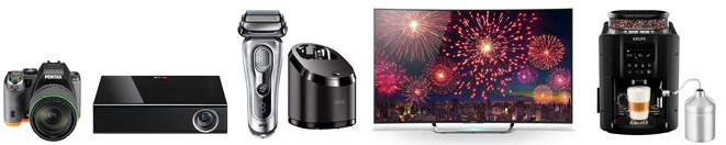 Cyber-Monday-Sneak-Preview