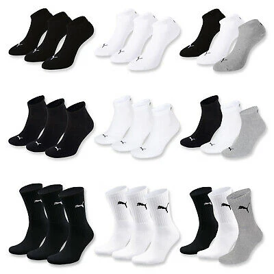 18 Paar PUMA Sneaker, Quarter o. Tennissocken versch. Farben
