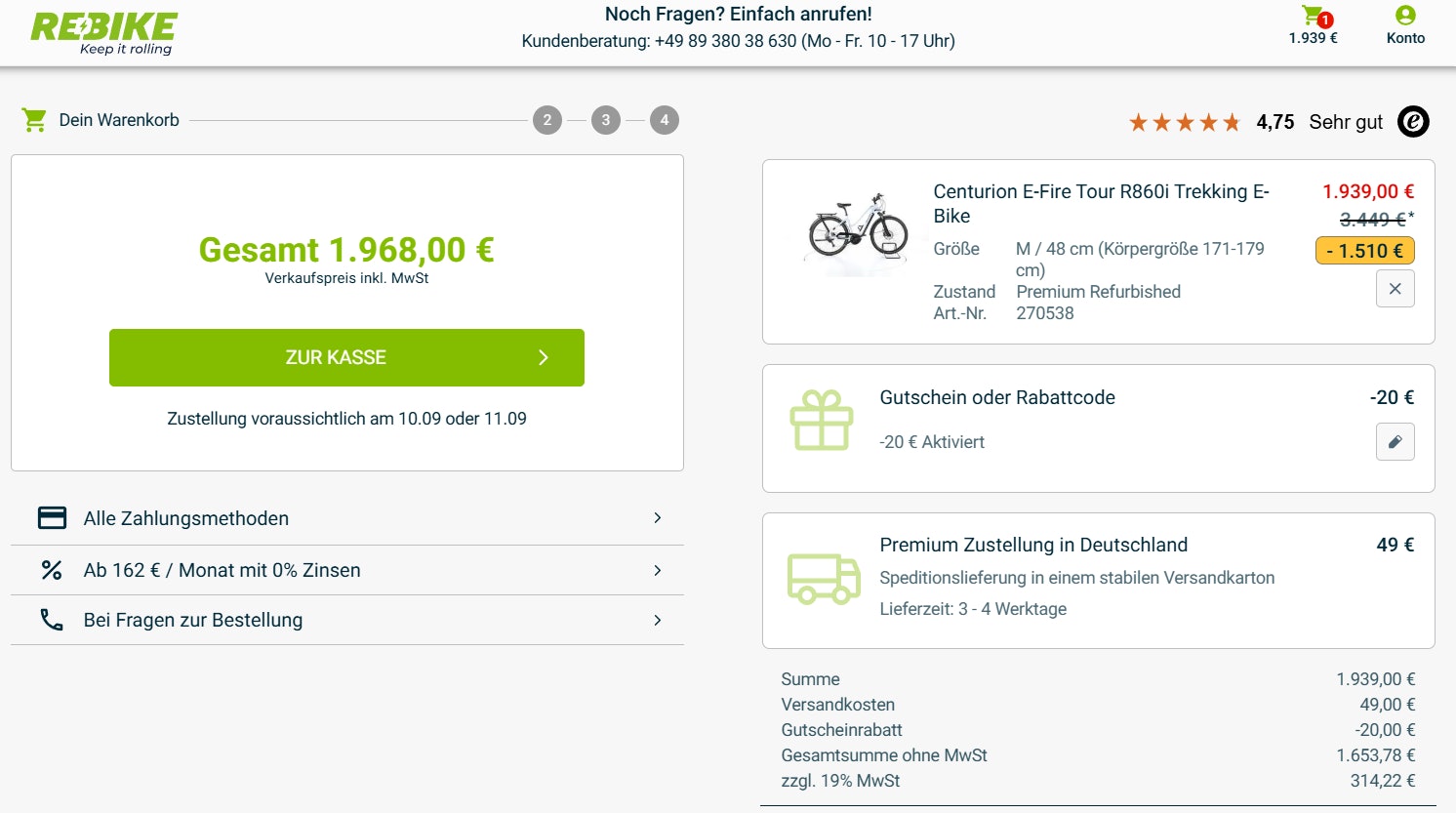 reBike Gutschein anwenden