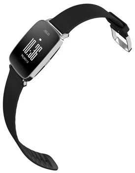 Asus VivoWatch für 99€ - Fitness-Armband mit Herzfrequenz-Messer