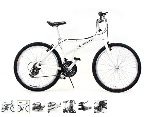 Chiemsee 26 Zoll Alu-Klapprad mit 21-Gang Schaltwerk und Umwerfe von Shimano in schwarz oder weiß für 179€