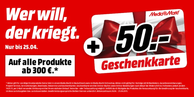 media-markt-gutschein