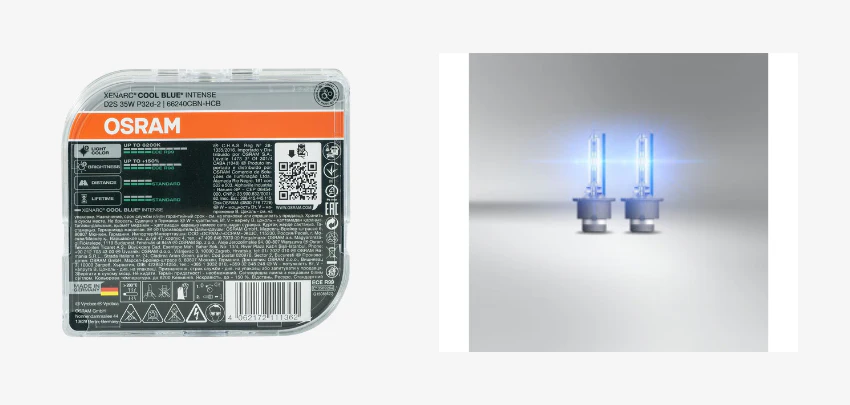 OSRAM-XENARC-Cool-Blue-Intense-D2S-Details