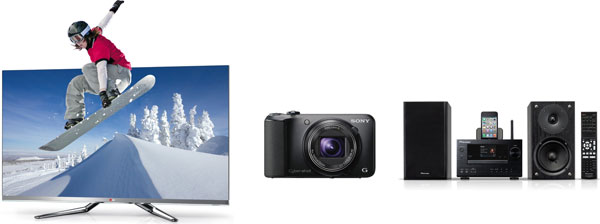 Die Amazon Blitzangebote von heute - Übersicht