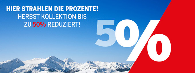 25% Rabatt auf alles bei Schiesser - auch auf bereits reduzierte Ware