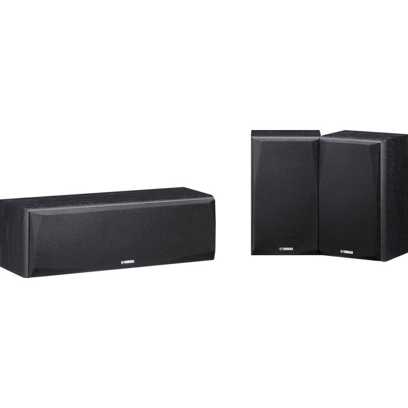 Yamaha NS-P51 schwarz mit 35,39€ Ersparnis
