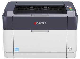 Kyocera FS-1041 für 50€ - Schwarz/ Weiß-Laserdrucker als Einsteigergerät *UPDATE*