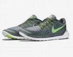 Nike Free 5.0 - Grau/Weiss/Grün
