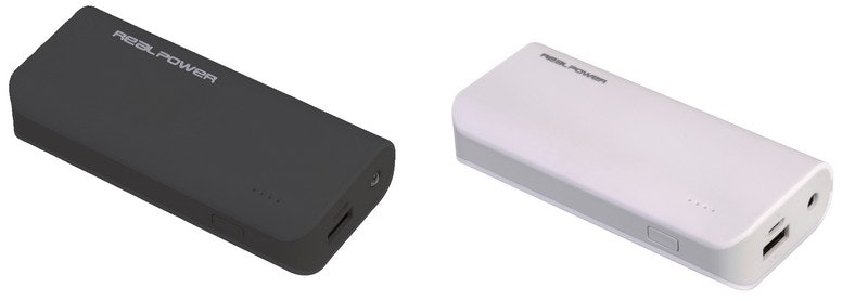 powerbank mediamarkt beispiele