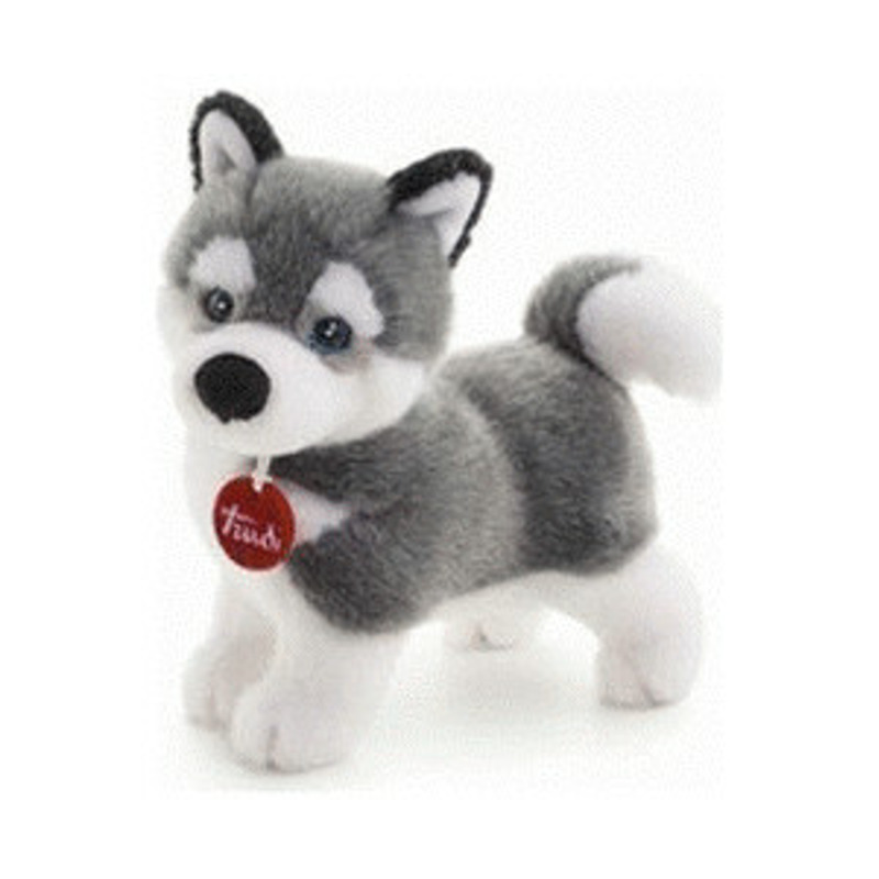 Trudi Husky Marcus 21 cm 19% günstiger