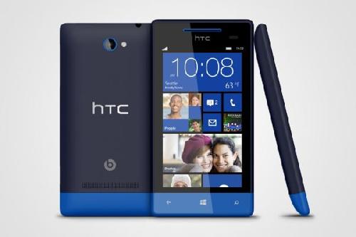 HTC 8X 4,3 Zoll (16 GB, 8 Megapixel Kamera) blau für 424€ inkl. Versand (Vergleich 447€)