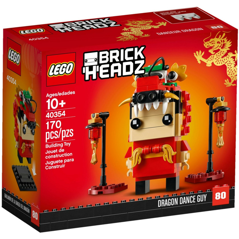 LEGO Brick Headz - Drachentanz-Mann (40354): Spart 10,49€