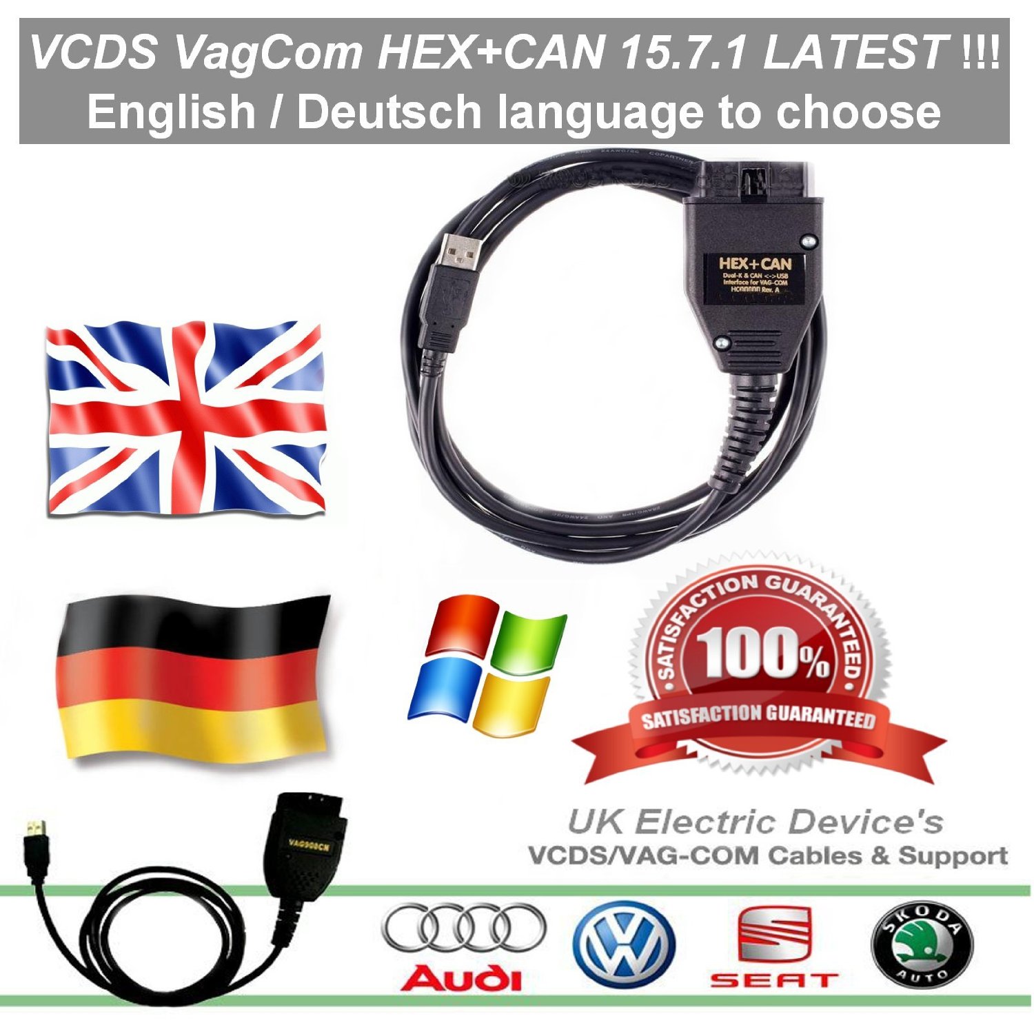VDS v 15.7.1 HEX+CAN , Vag Com - DEUTSCH software Interface diagnostic for VW / Audi / Seat / Skoda €37,95