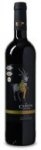 El Cabrón Digno - Valdepeñas DOP Reserva 2008 - mehrfach prämierter Rotwein für 4,31€/Flasche inkl. Versand @weinvorteil.de