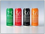 Edeka 5.0 Dosenbier 33 Cent!