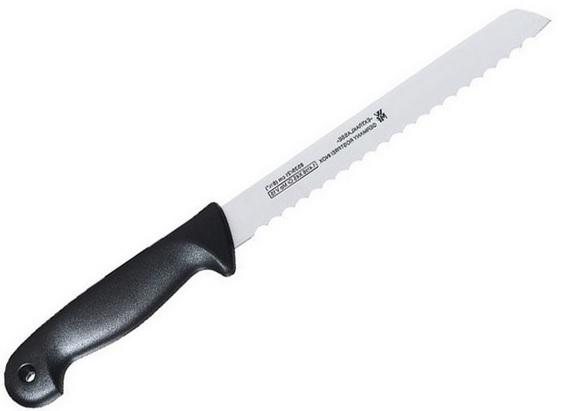 WMF Brotmesser Extraklasse für 9,99€
