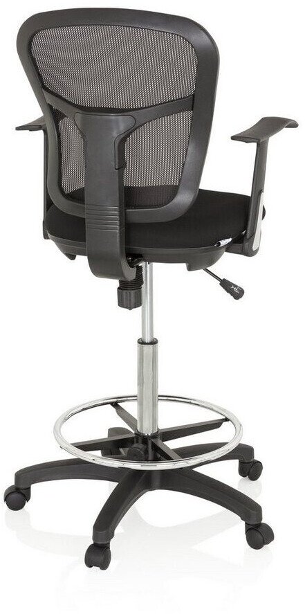 HJH Office Top Work 108 schwarz (760008): 159,37€ statt 199,88€