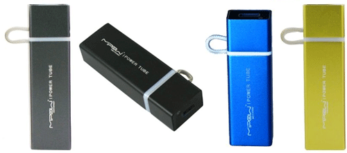 Amazon Blitzangebote heute: MiPow3000 - mobiler Speicher / Magnat Soundforce 1200 - Partylautsprecher / Sony Xperia S - Smartphone mit 1,5Ghz, 12,1MP, 32GB, 1GB RAM