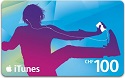 100 CHF iTunes Karte für 69 CHF bei Media Markt in der Schweiz