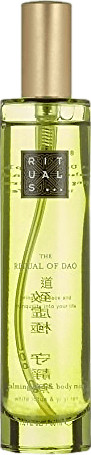 Rituals The Ritual of Dao Bed &amp;amp; Body Mist (50ml) mit 22,45€ Rabatt
