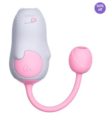 SISTALK Cute Cat Shape Female Mute G-Spot Vibrator