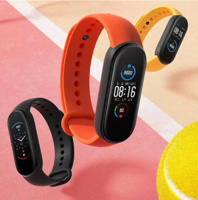 48% Rabatt auf Xiaomi Mi Band 5