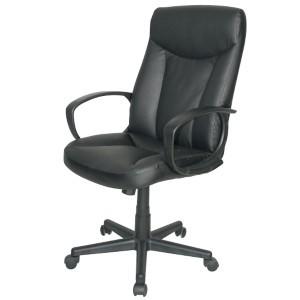 Niceday Chefsessel für nur 28,69 EUR inkl. Versand