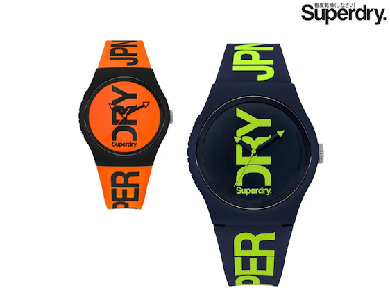 2x Superdry Urban Stealth Armbanduhr