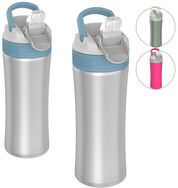 Noch günstiger! 2x Kambukka Lagoon Insulated für 36€ - Thermosflasche mit 400ml, in 3 Farben