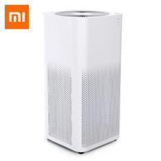 Xiaomi Smart Mi - Air Purifier für 106€