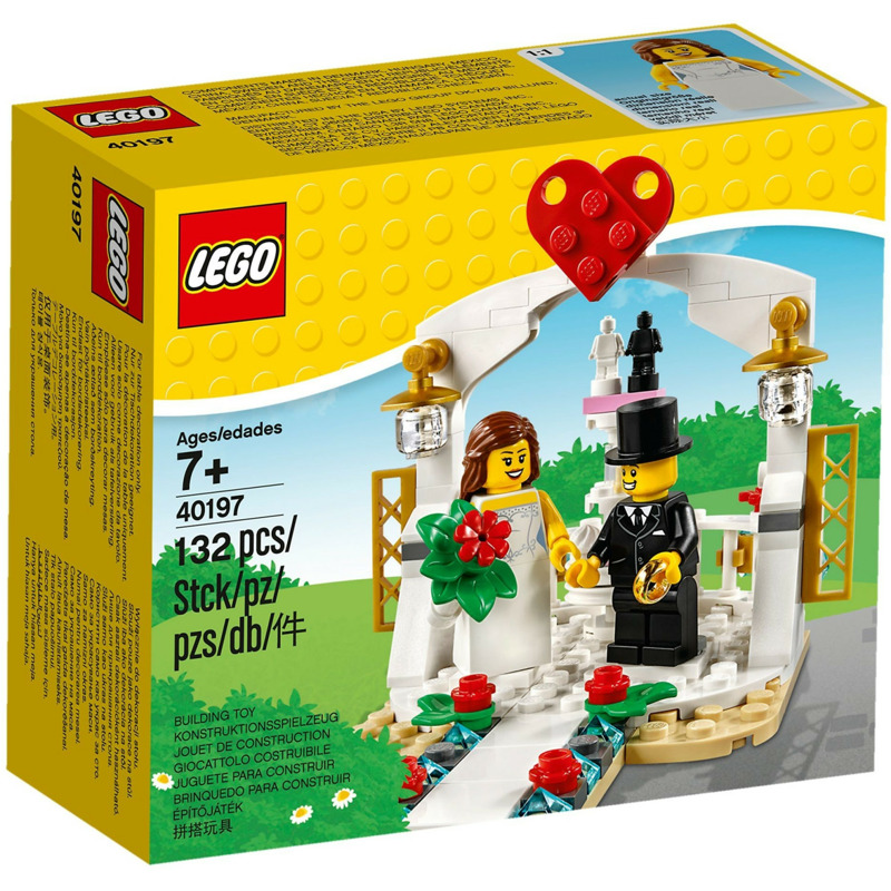 LEGO Minifiguren-Hochzeits-Set 2018 (40197) für nur 13,49€ statt 25,98€