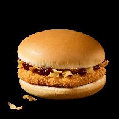 Lecker! McDonalds Western Beef und Western Chicken