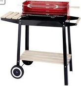 grill