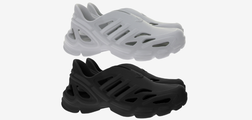 Adidas AdiFOM Supernova für 30€ - Slip-On Sneaker, recyceltes Material, leicht &amp; robust
