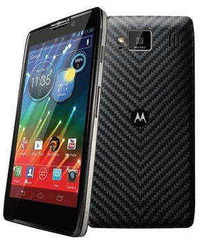 Motorola Razr HD XT925 für 150€ - LTE, 1GB RAM, Dual-Core: 1,5GHz; 8 Megapixel Kamera, Android 4.0