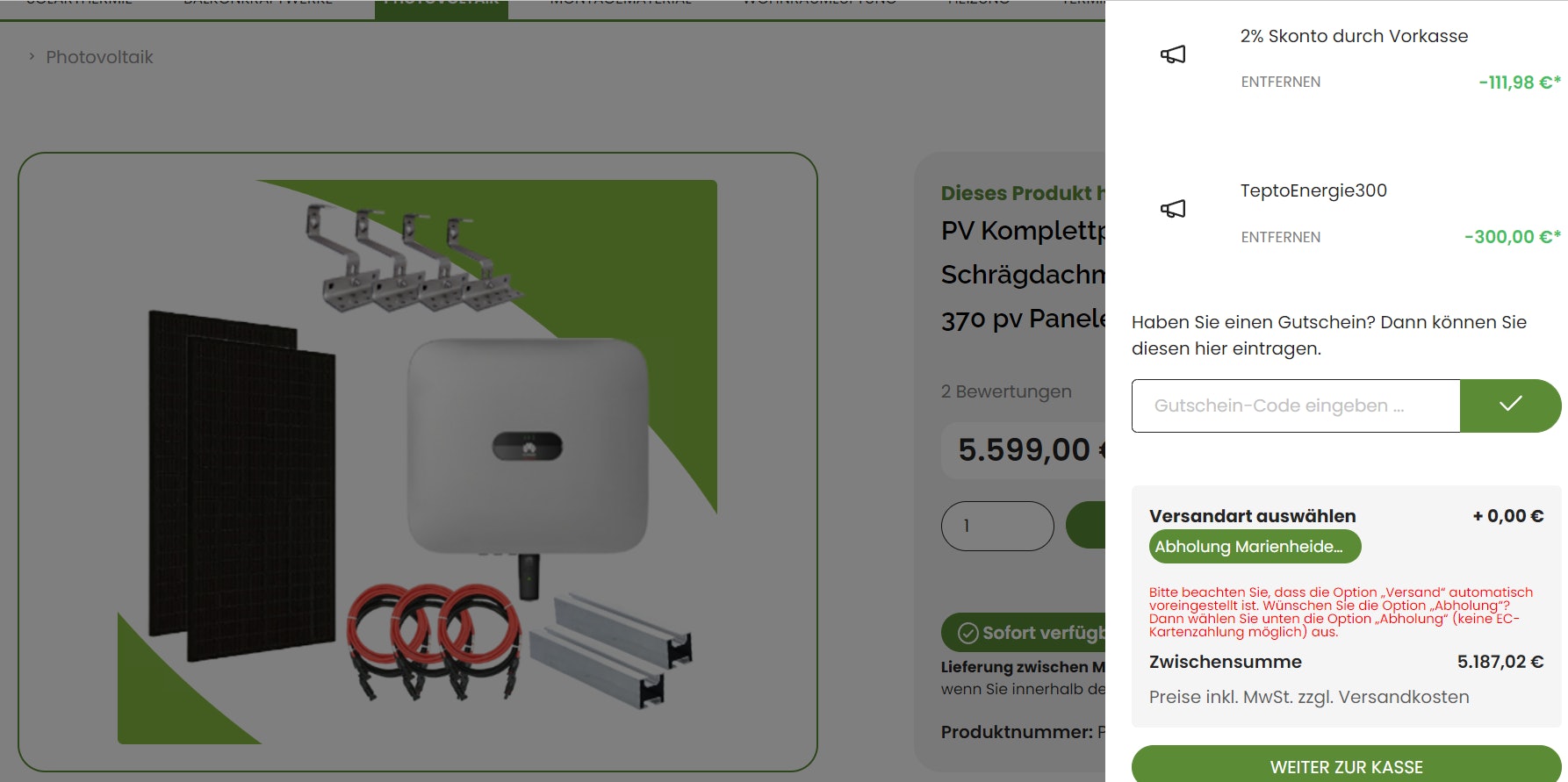 1688709080955 1688709080955