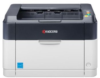 Kyocera FS-1041 - S/W-Laserdrucker für 55€ *UPDATE*