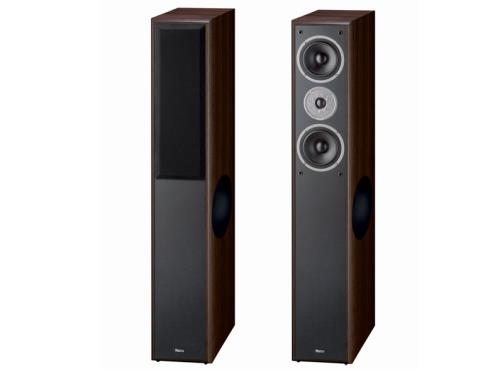 Magnat Monitor Supreme 2500 - Standlautsprecher Paar für 169€ *UPDATE2*