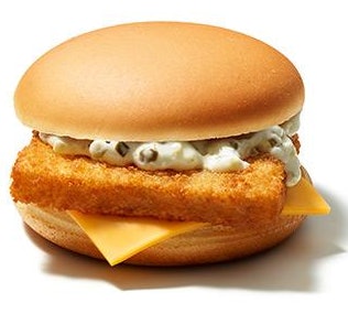 Filet-o-fish für 1,50€ (McDonalds App)