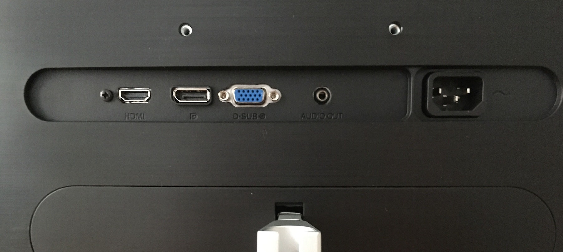 Gaming-Monitor-Test-Hinten-Details