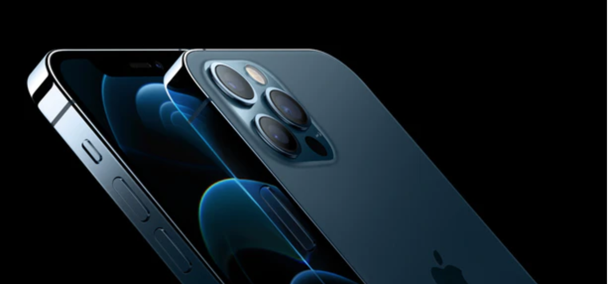 iPhone 12 Geheim-Funktion » Hat uns Apple das Beste vorenthalten?