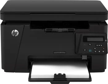 HP LaserJet Pro M125nw - Laser-Multifunktionsdrucker mit WLAN für 110€